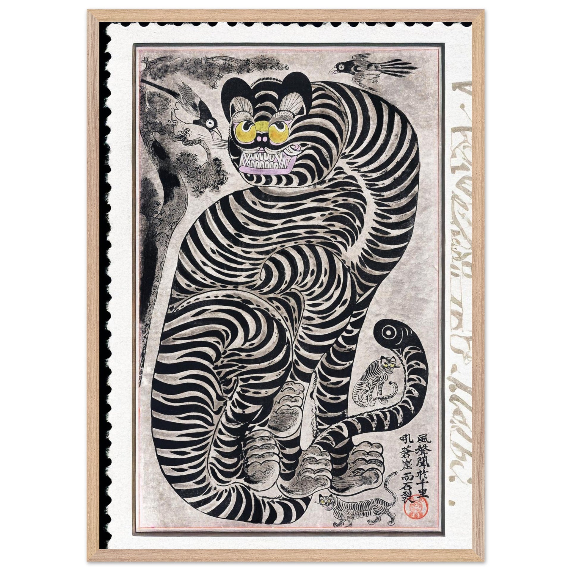 d78ed39e-c228-4154-96ce-af59f895f7d4