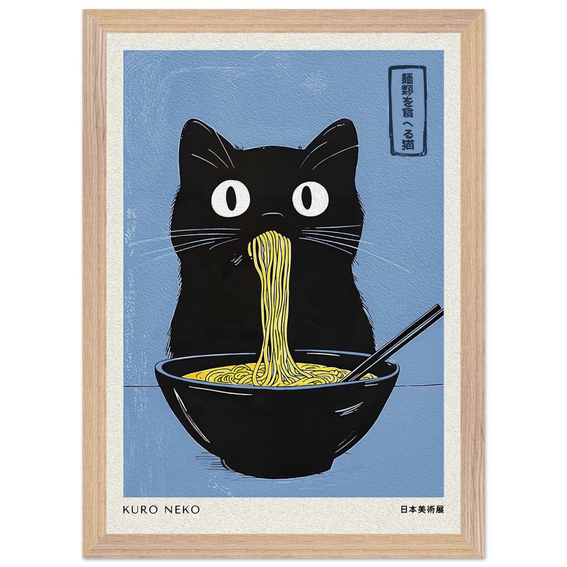 d90ecbb7-7088-44b7-bddc-eeaa80126ff6