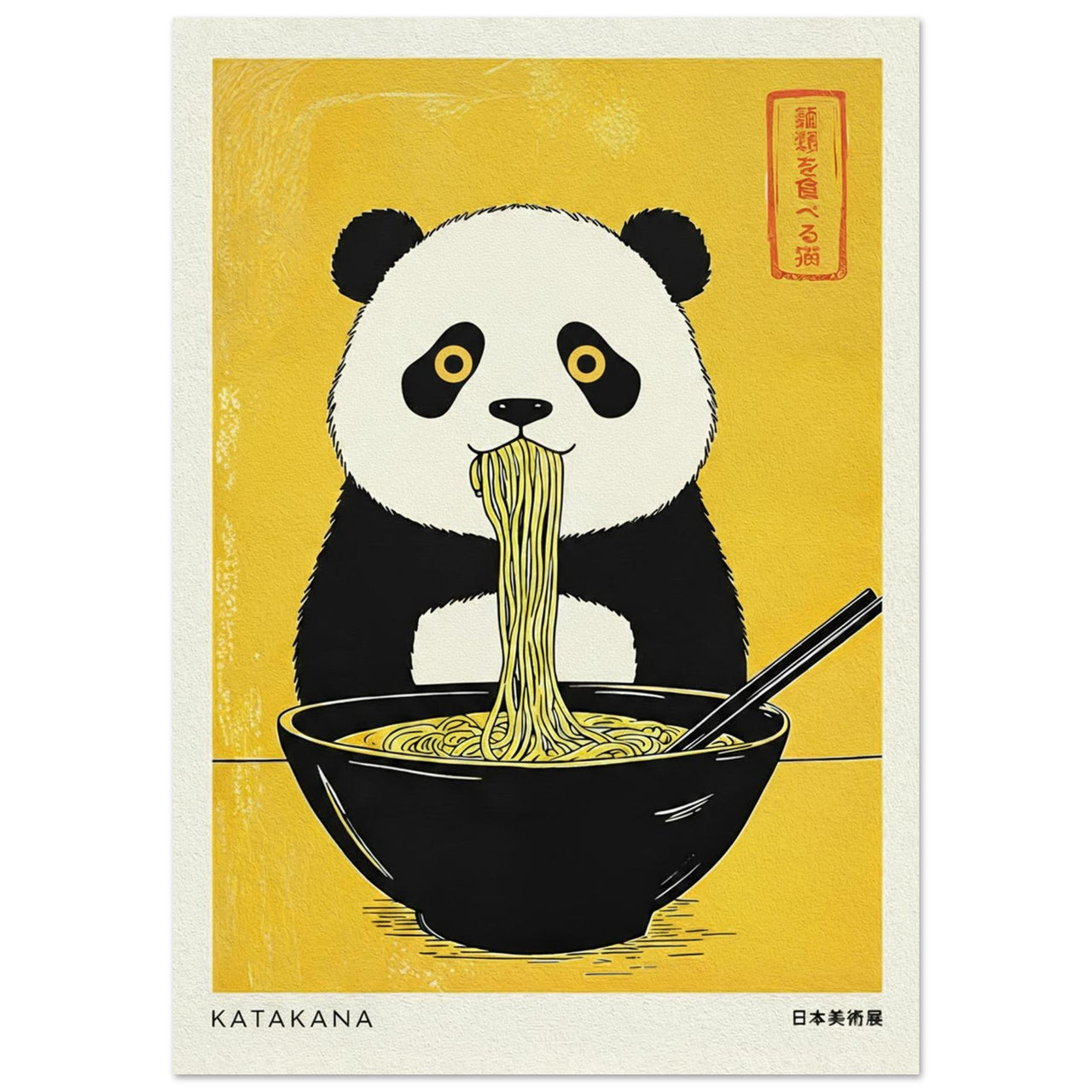 dd69f3a0-0741-4ab0-a8b5-74505f9ca8e6