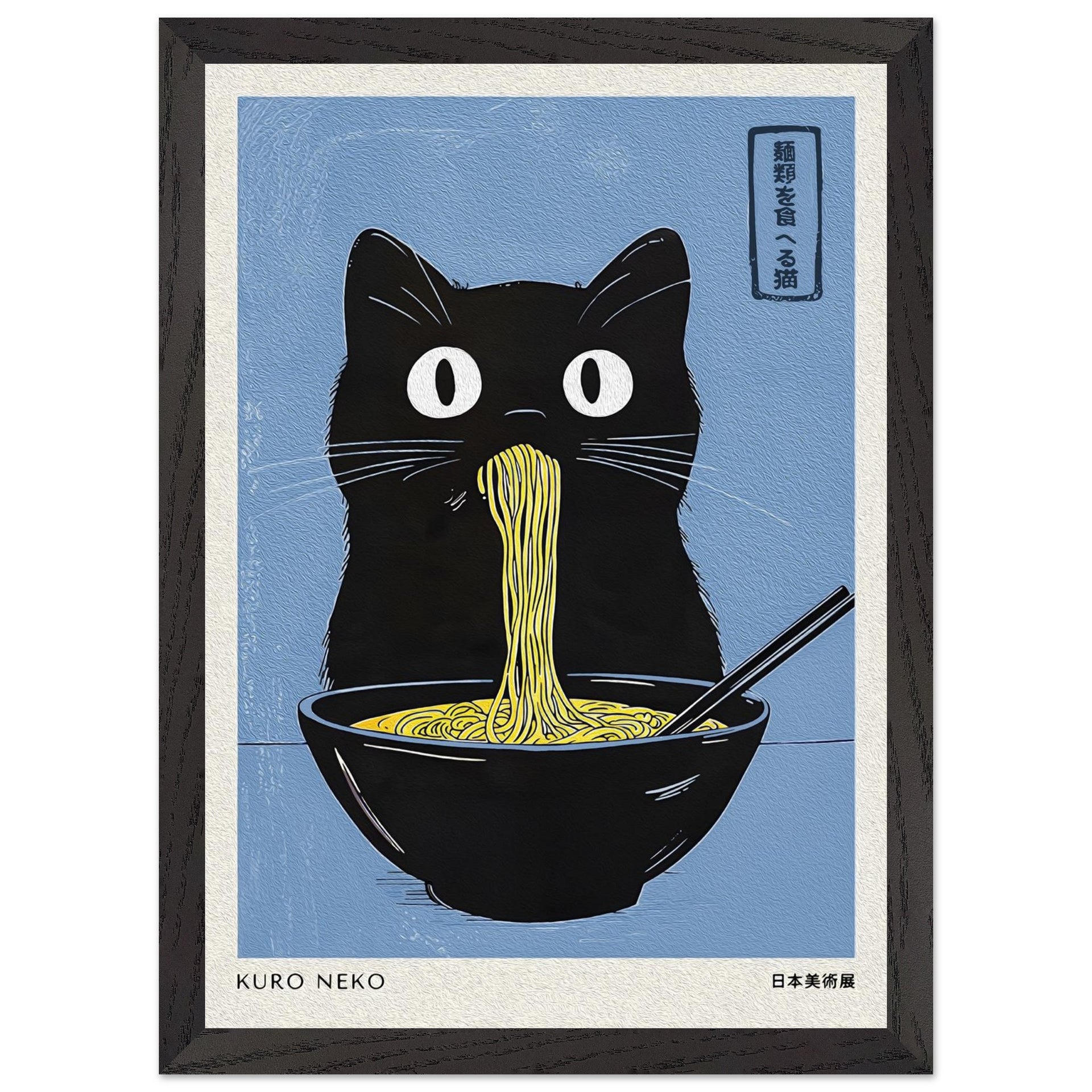 e253241b-ff51-4b87-a72c-68132ef5ff7e