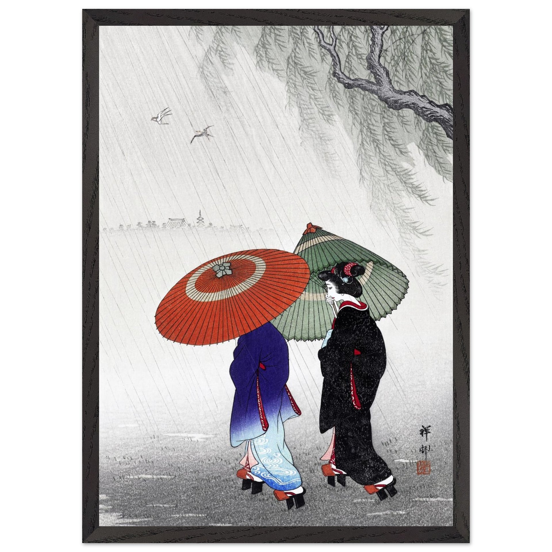 e255794e-6cf3-4fb7-8f6d-5b082a6dc80f