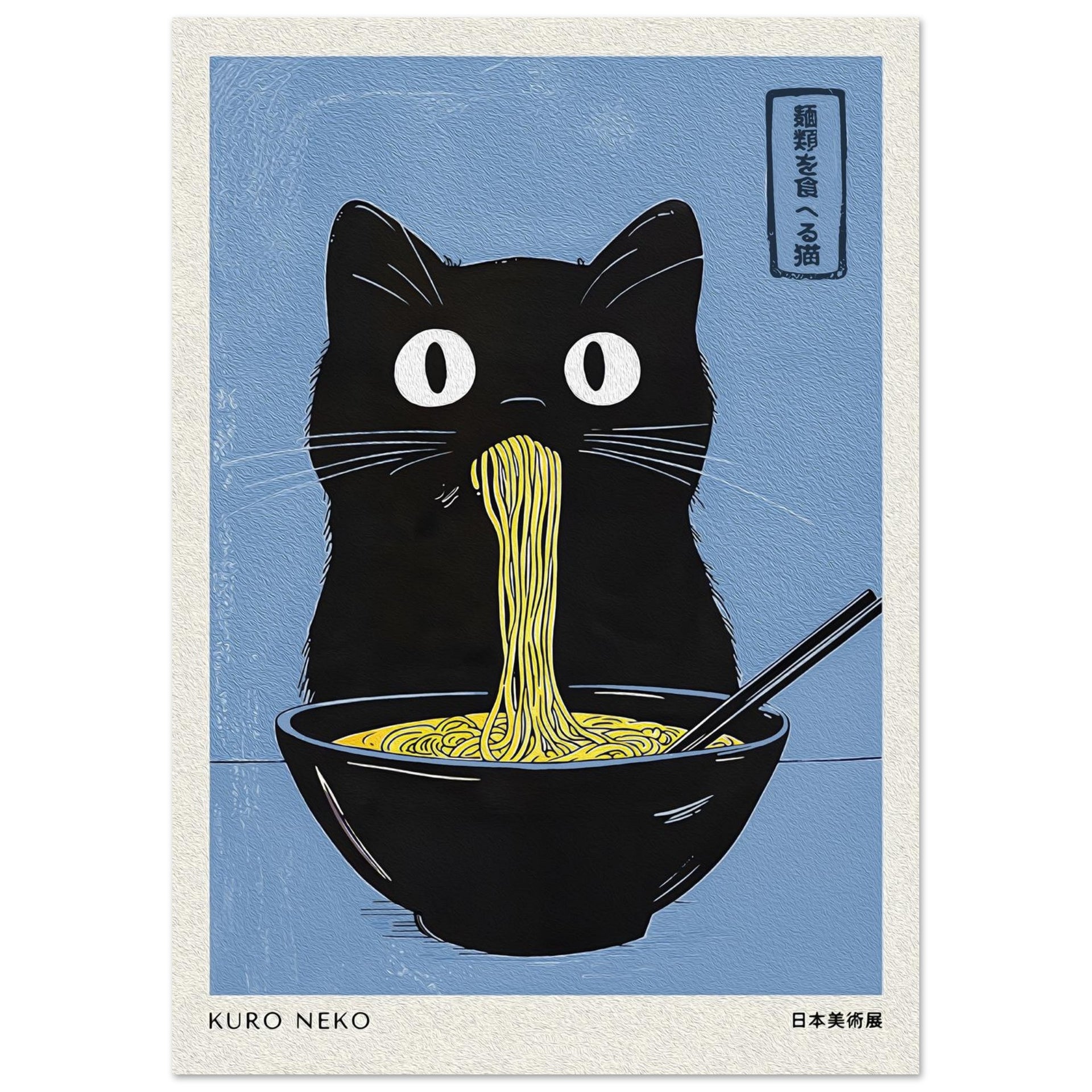 e68701a6-2e96-4cf9-8932-d65675892ebb