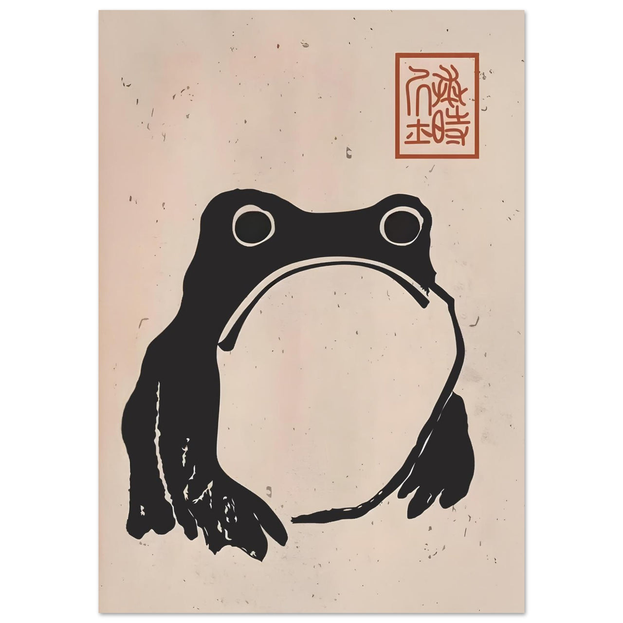 Minimal black frog fine art print on a soft beige background with Japanese-inspired red seal detail.