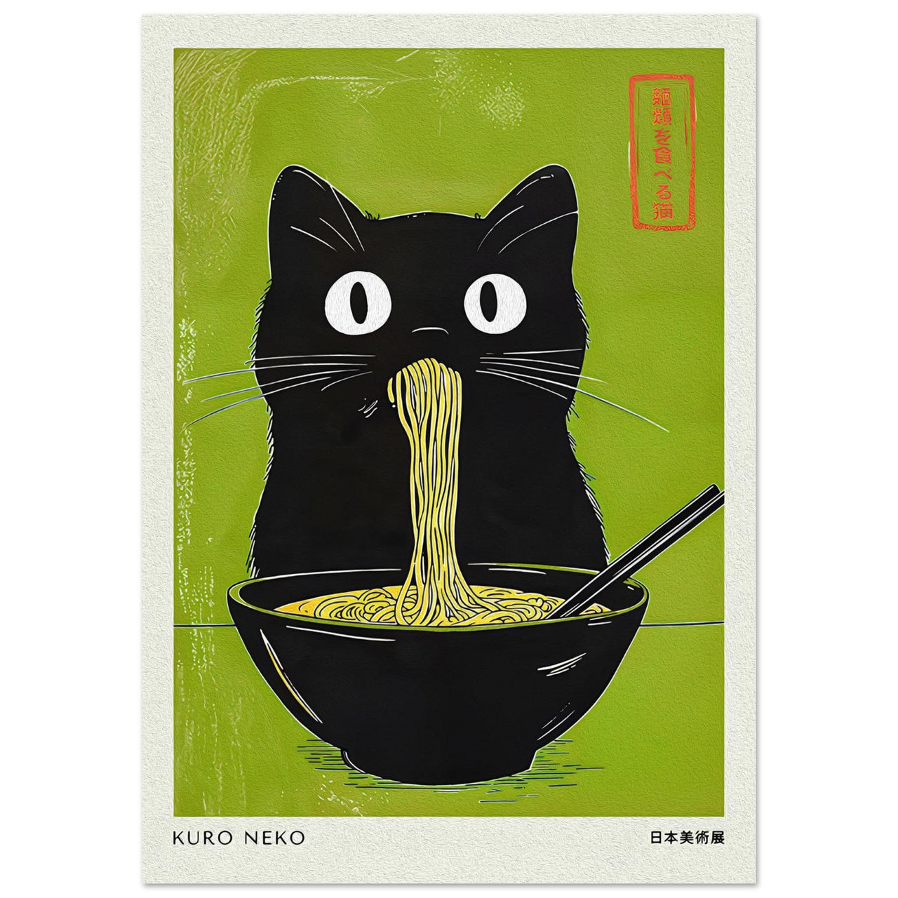 e894742f-08d2-4735-83e9-136fd89401b0