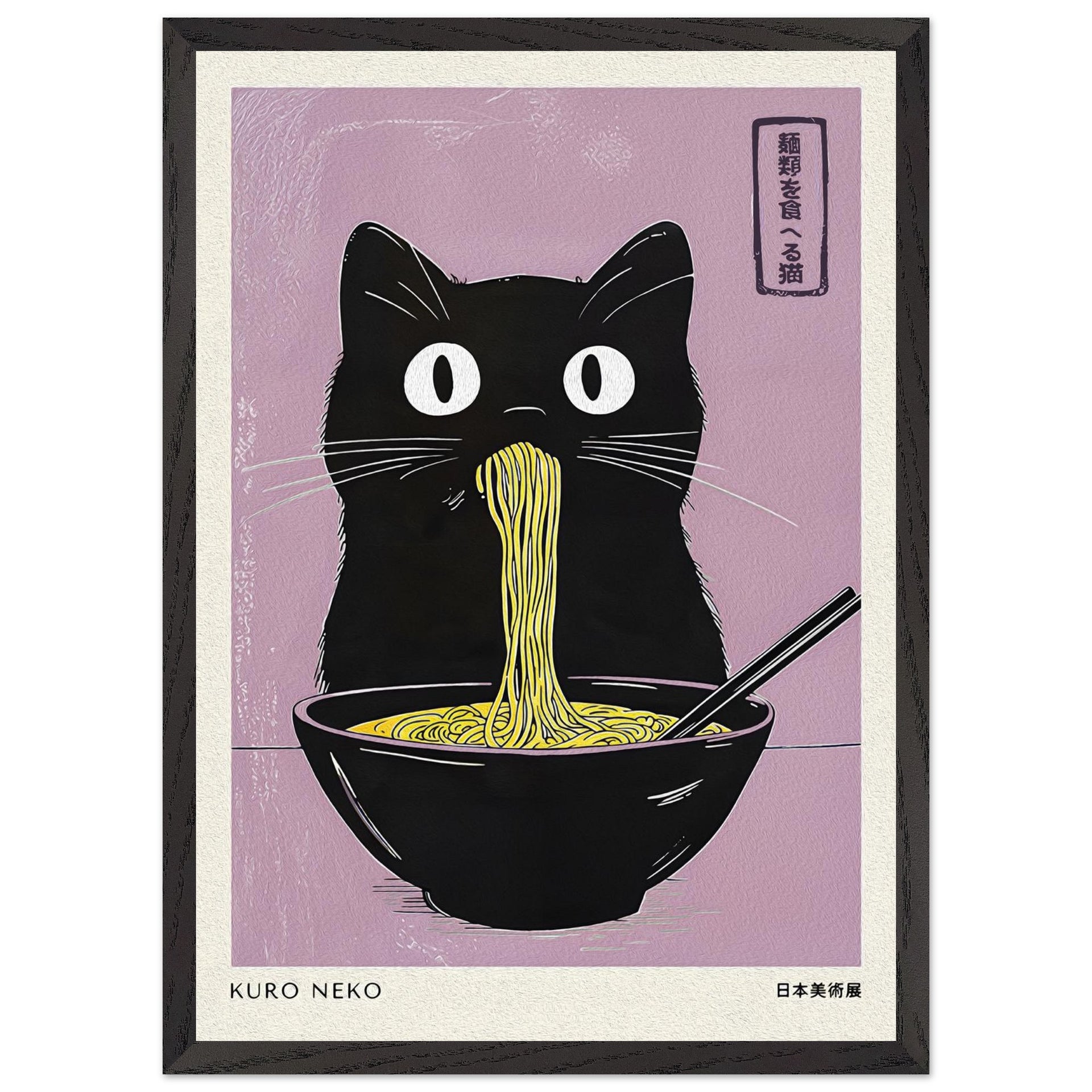 e8fa49da-101a-44ab-9b3c-36c153b5d4bf