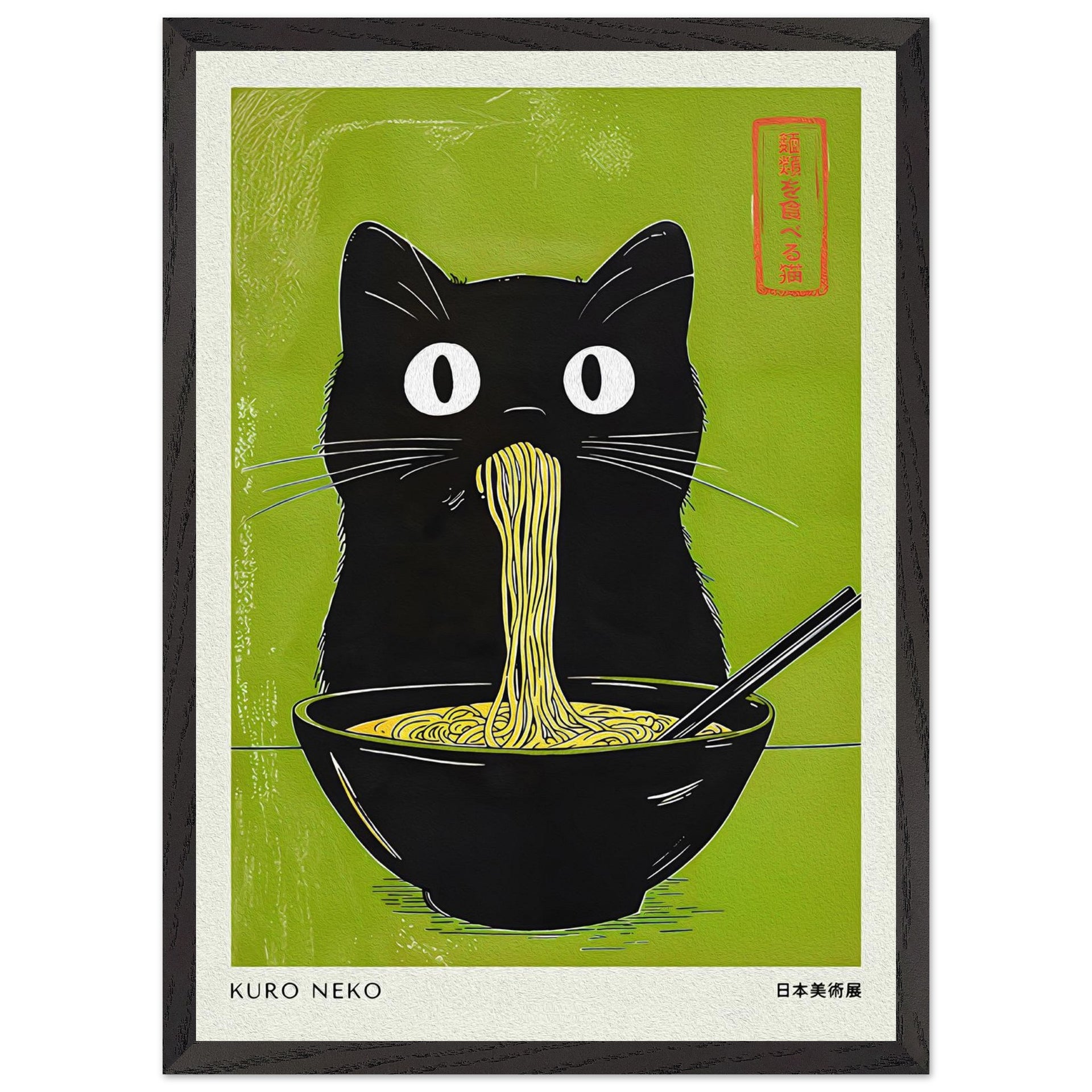 e9a63fb4-5802-412f-b89e-4d404ce48df2