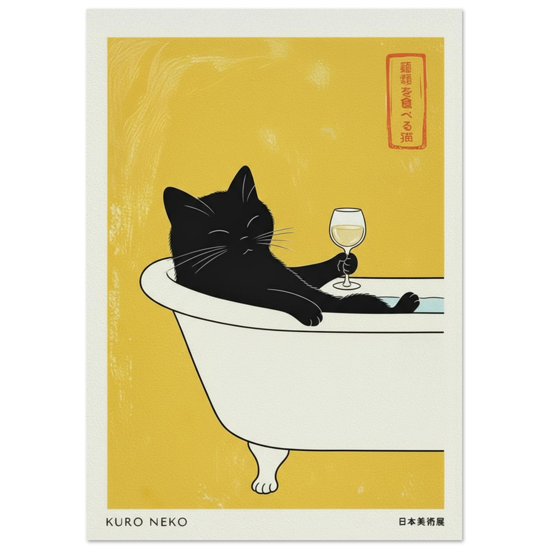 eba299fa-d41d-4bf7-b4d4-c40714efb307