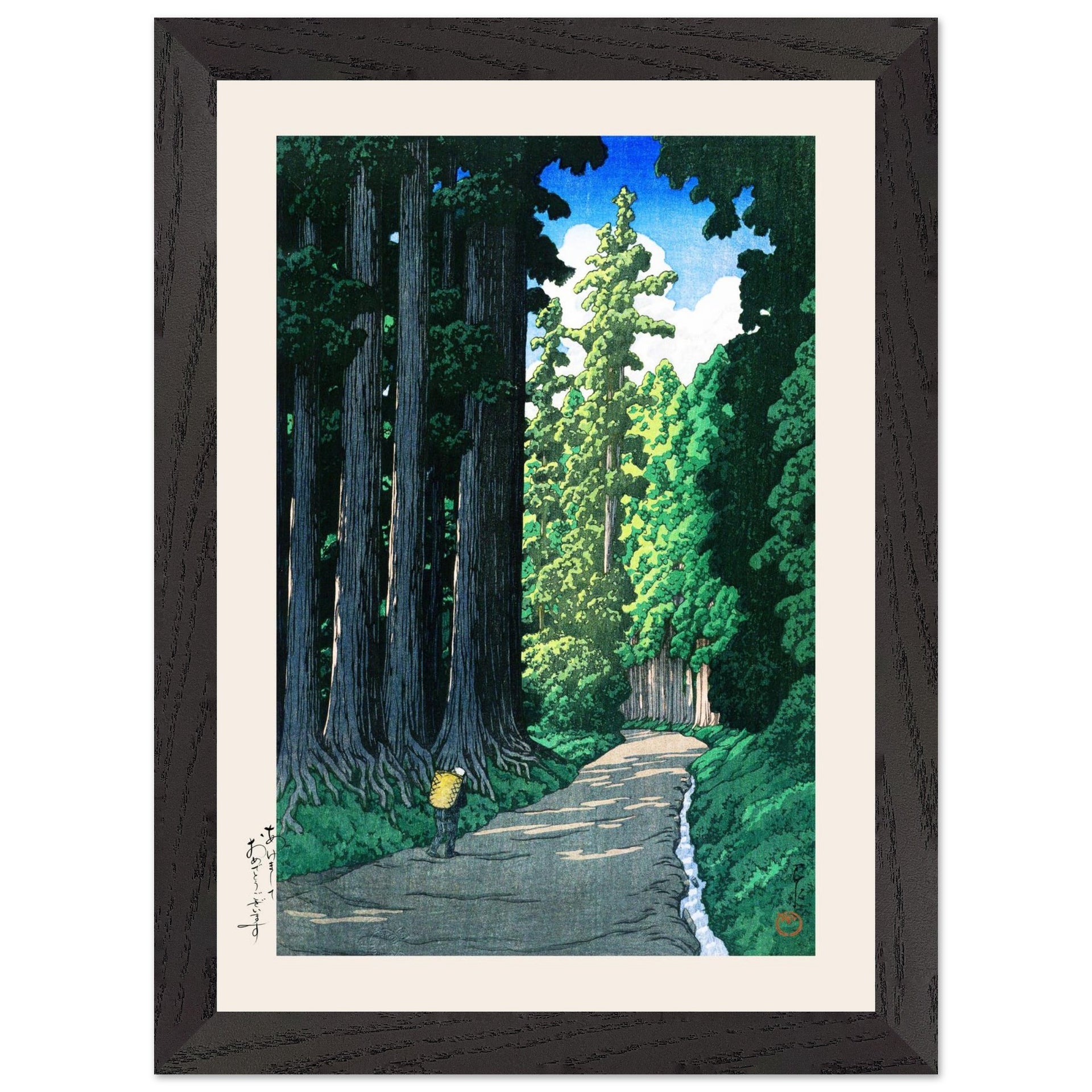 ec7da730-4351-40d2-a6e5-b1cd29bc9a96