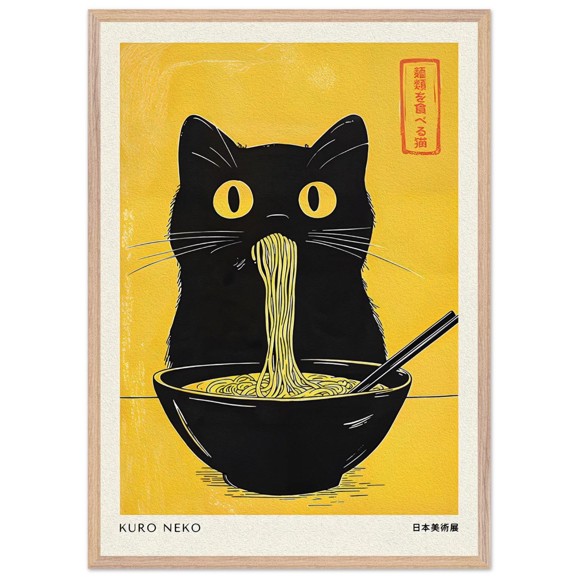 ecd1c1af-2102-4738-92f3-db725f3aaeea