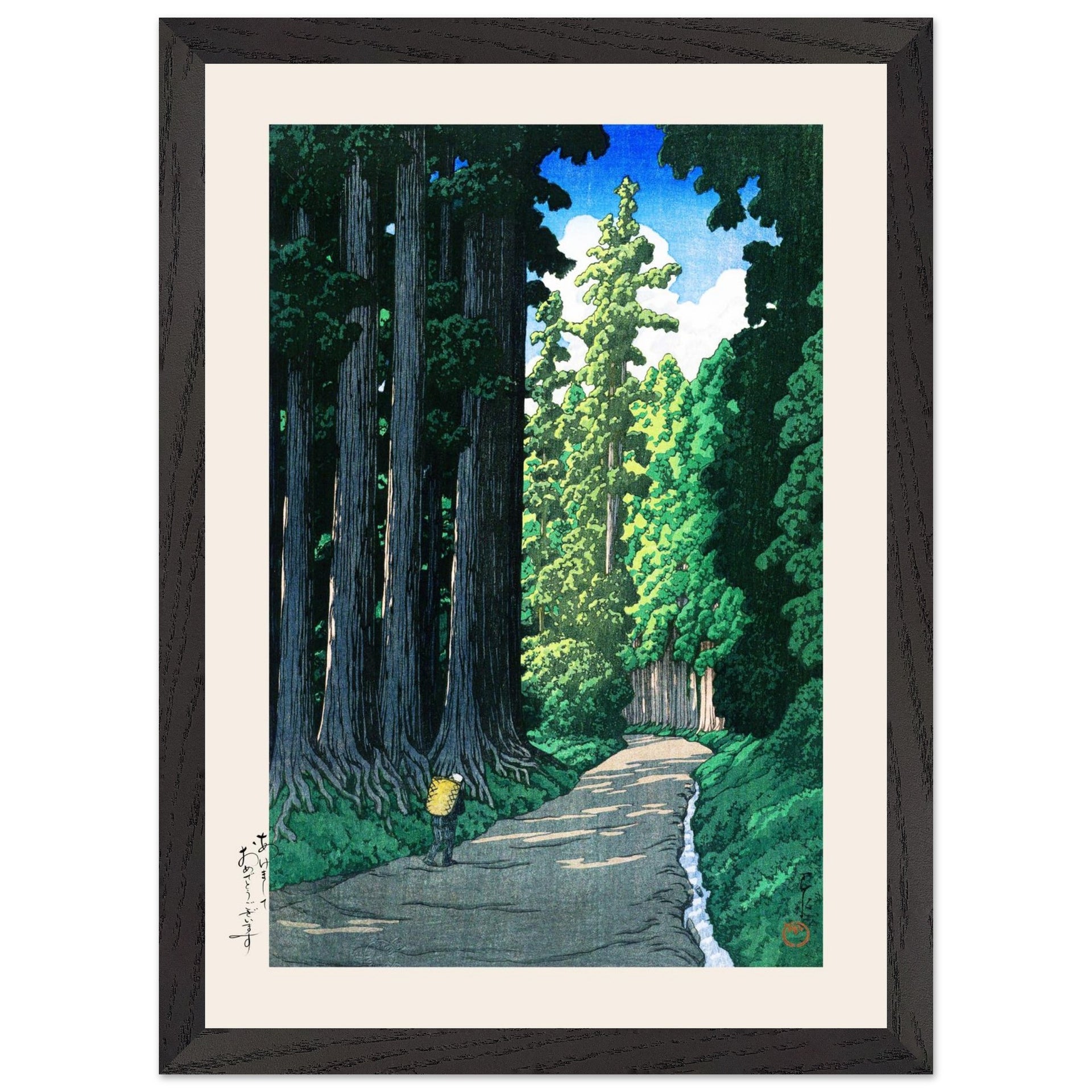 ed6fd3e6-8205-48f2-8e5c-a2da721feed6