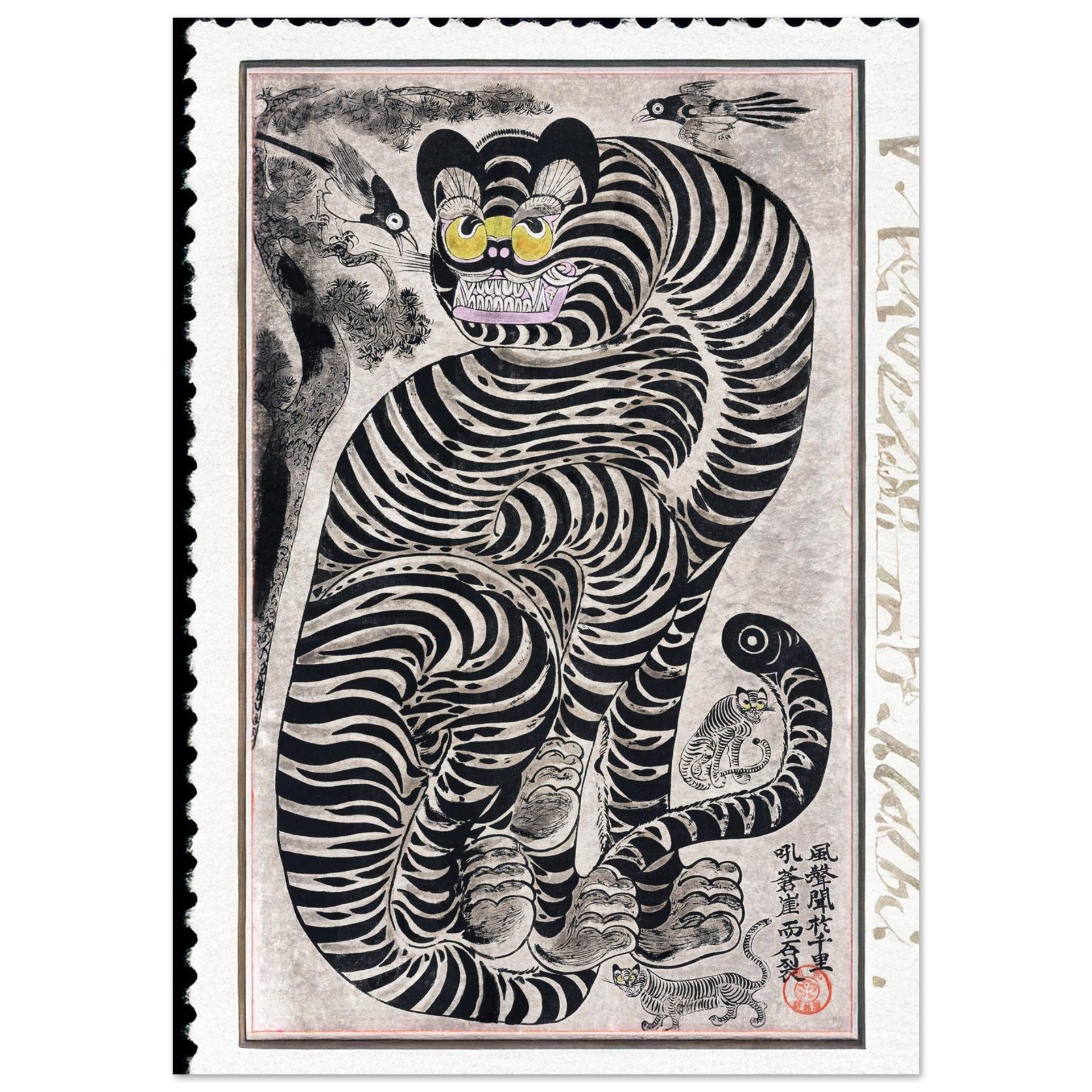 ee17fe56-2c08-4724-af5b-1189aaf4d835