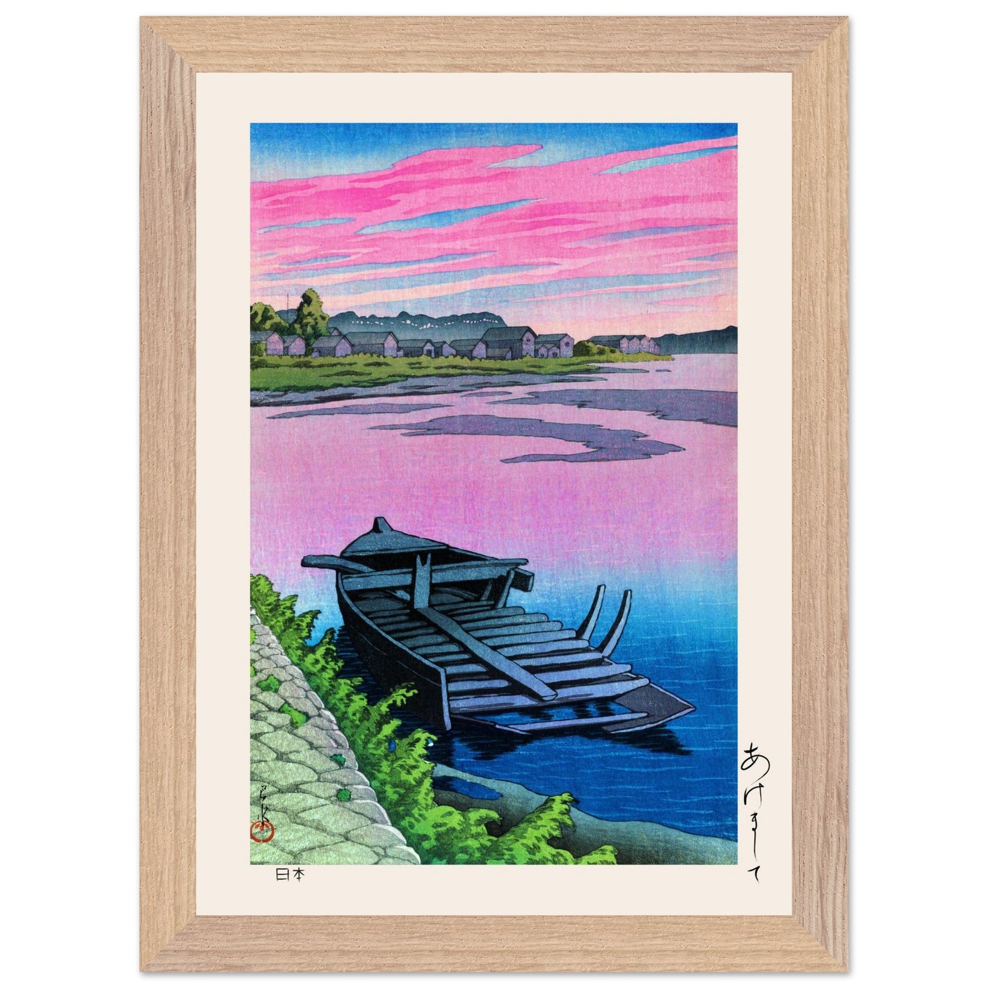 ffeccebf-f34e-47f8-9f1c-6fe424a57201