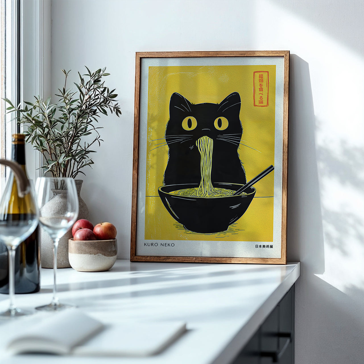 Ramen Cat, Ink Dot Studio (2025), Framed Giclée Fine Art Poster Print